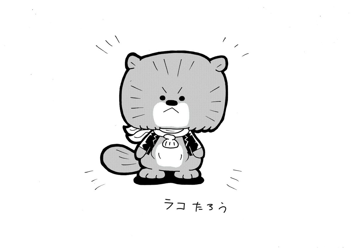 新キャラたち！ #いぬたろう