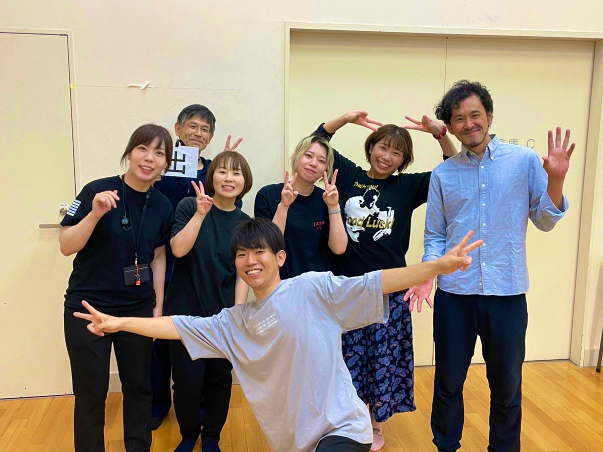 banzai1za's tweet photo. 豊岡市民プラザ演劇プロジェクト「新・豊岡かよっ！」無事に全ステージ終演致しました。台風の中、沢山のお客様にご来場頂き、座組一同とても力になりました。本当にありがとうございました！南河内万歳一座はすぐ新作『漂流記』の稽古がスタートです！お楽しみに！#豊岡演劇祭 #南河内万歳一座 https://t.co/lX6dT875KO