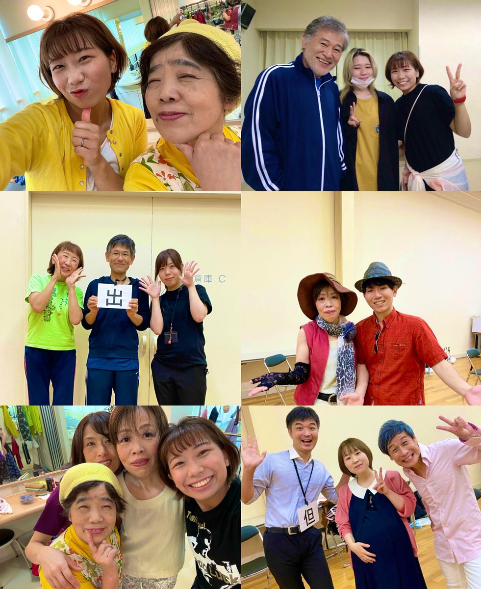 banzai1za's tweet photo. 豊岡市民プラザ演劇プロジェクト「新・豊岡かよっ！」無事に全ステージ終演致しました。台風の中、沢山のお客様にご来場頂き、座組一同とても力になりました。本当にありがとうございました！南河内万歳一座はすぐ新作『漂流記』の稽古がスタートです！お楽しみに！#豊岡演劇祭 #南河内万歳一座 https://t.co/lX6dT875KO