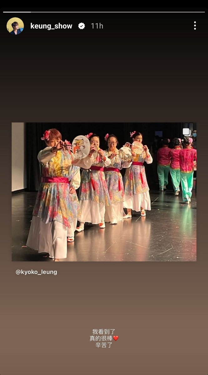candy_keung's tweet photo. #KeungTo repost a #gingercandy's post to his story🥺
How much I miss him😍
Pls give a like to the post he shared. This candy follows her favorite star to care about people in need 
https://t.co/qeNVgvAb2C https://t.co/MpZ7Z3YcOt