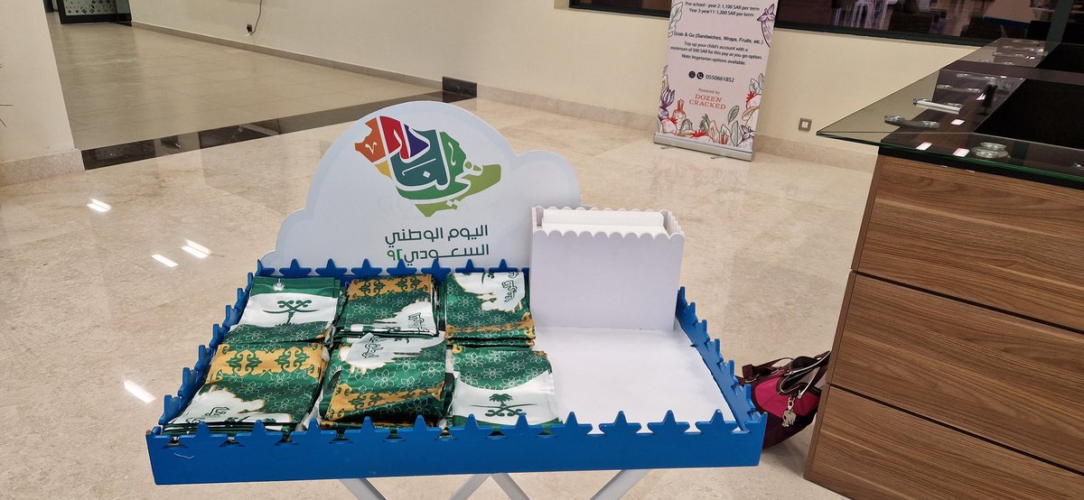 Adele O'Doherty tweet media