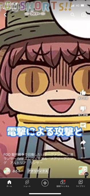 聖杯戦争で召喚したいサーヴァントのtwitterイラスト検索結果