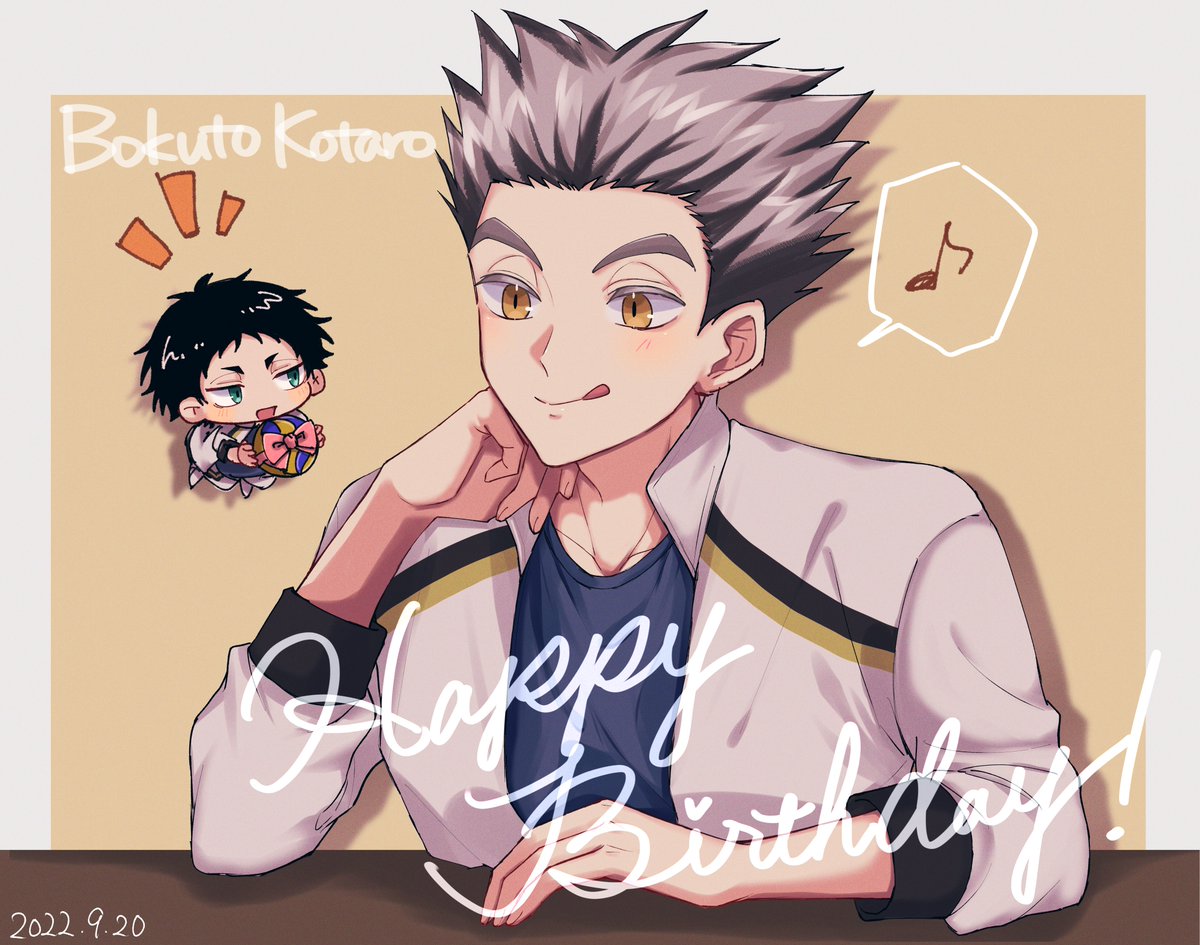 木 兎 光太郎 誕生 日】木兎光太郎 ハイキュー バースデー 5点セッド