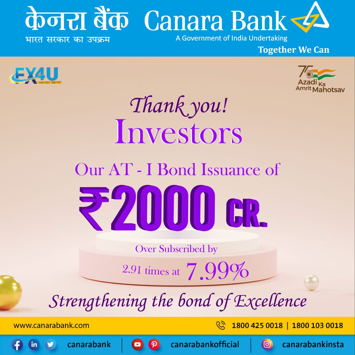 Our AT-1 bond issuance of Rs. 2000 cr. over subscribed by 2.91 times! Thank you Investors! 

#CanaraBank