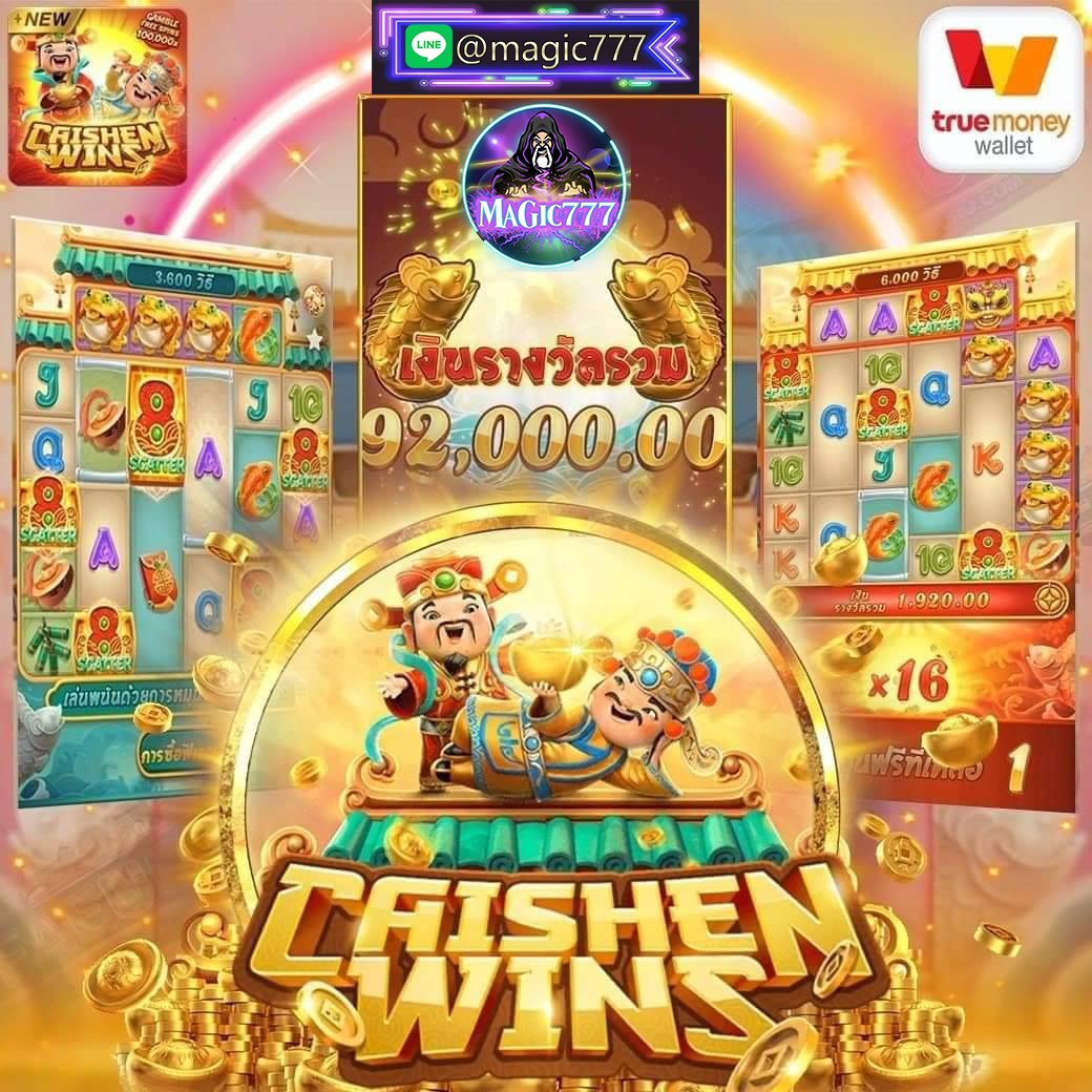 777_magic_777's tweet photo. ติดตาม⭐️+รีทวีต♻️ +หัวใจ❤️

🔥 เกมส์แตกง่าย 
🔥  สมัครใหม่ 10 รับ 100
คลิก👉 https://t.co/siKqZtQgA2 🔥
#เครดิตฟรีล่าสุด #เครดิตฟรี #เครดิตฟรีกดรับเอง #สล็อตเครดิตฟรี #สล็อตเว็บตรง #สล็อตออนไลน์ #เว็บตรง #แจกเครดิตฟรี  #เครดิตฟรีล่าสุด #เครดิตฟรี #แจกเครดิตฟรี100 #สล็อตเครดิตฟรี https://t.co/pYfrSngXyY