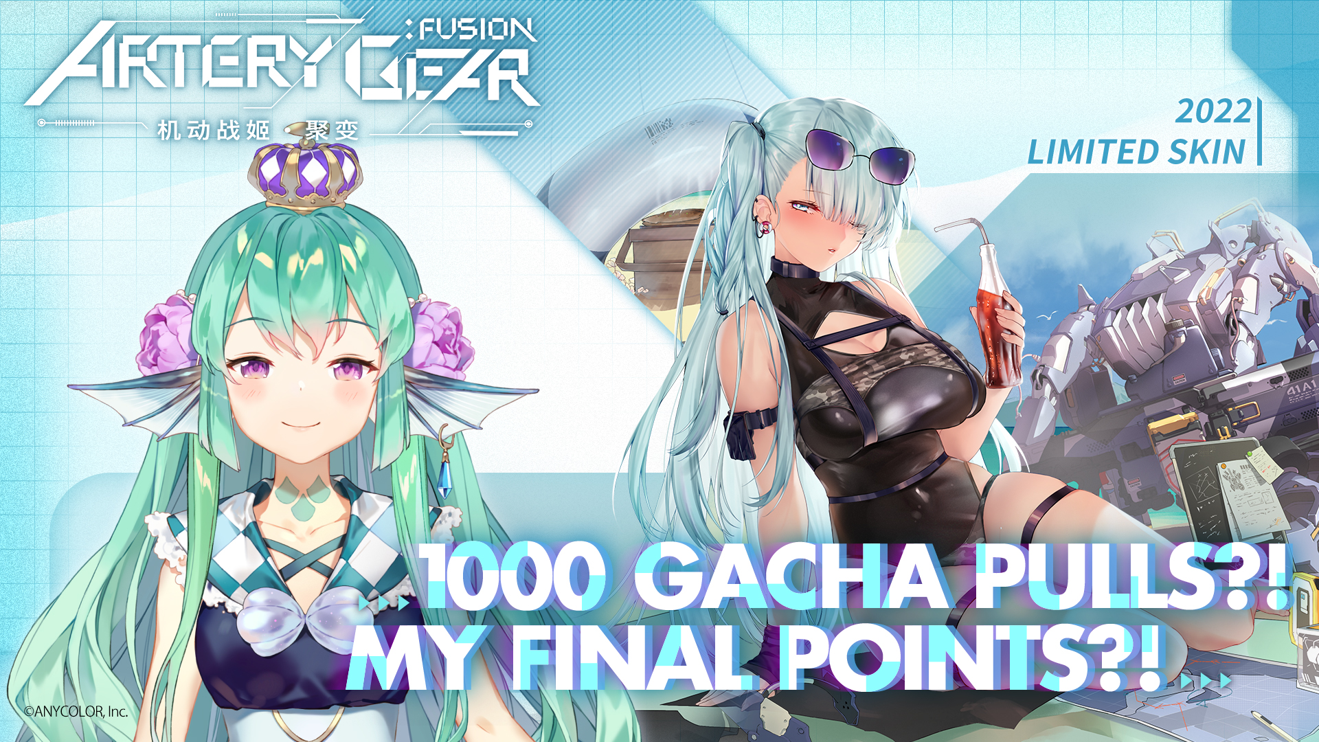 finana-ryugu-nijisanji-en-on-twitter-hello-i-ll-be-joining-the