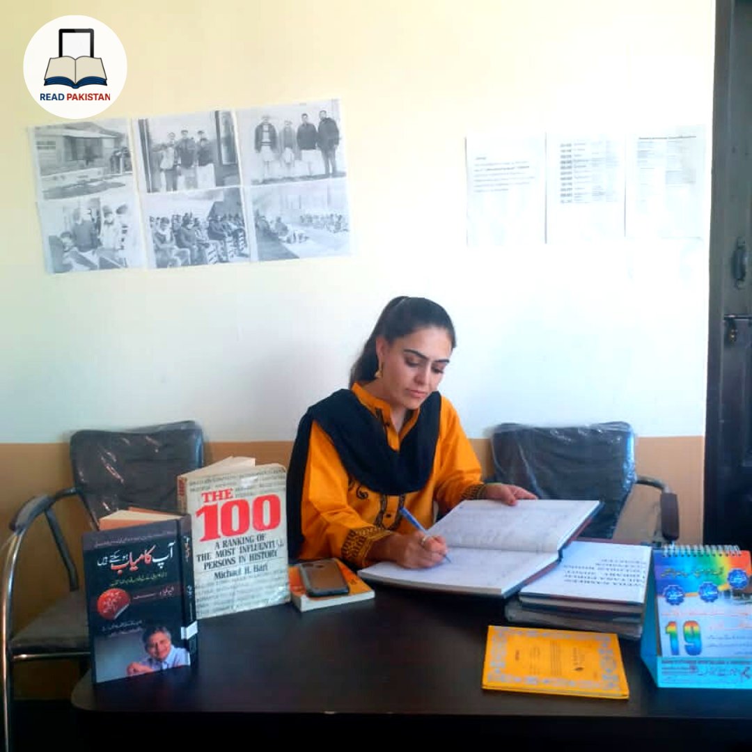 ereadpak's tweet photo. "A library is a place that is a repository of information and gives every citizen equal access to it. That includes health information. And mental health information. It's a community space. It's a place of safety, a haven from the world."
#Readers #readpakistanlibraries https://t.co/xXCzOpoy6x