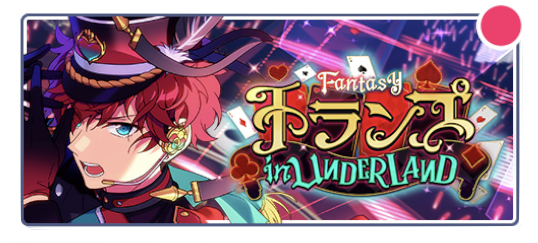 maxcheese777's tweet photo. Hello everyone! I've decided to translate Cards - The Event story for Hiiro's center song, Vermillion.
♠ ♥ ♣  ♦ ♠ ♥ ♣  ♦ ♠ ♥ ♣  ♦ ♠ ♥ ♣  ♦
You can read the first three chapters here: https://t.co/EorG42byjr https://t.co/a3JrHVdG7B