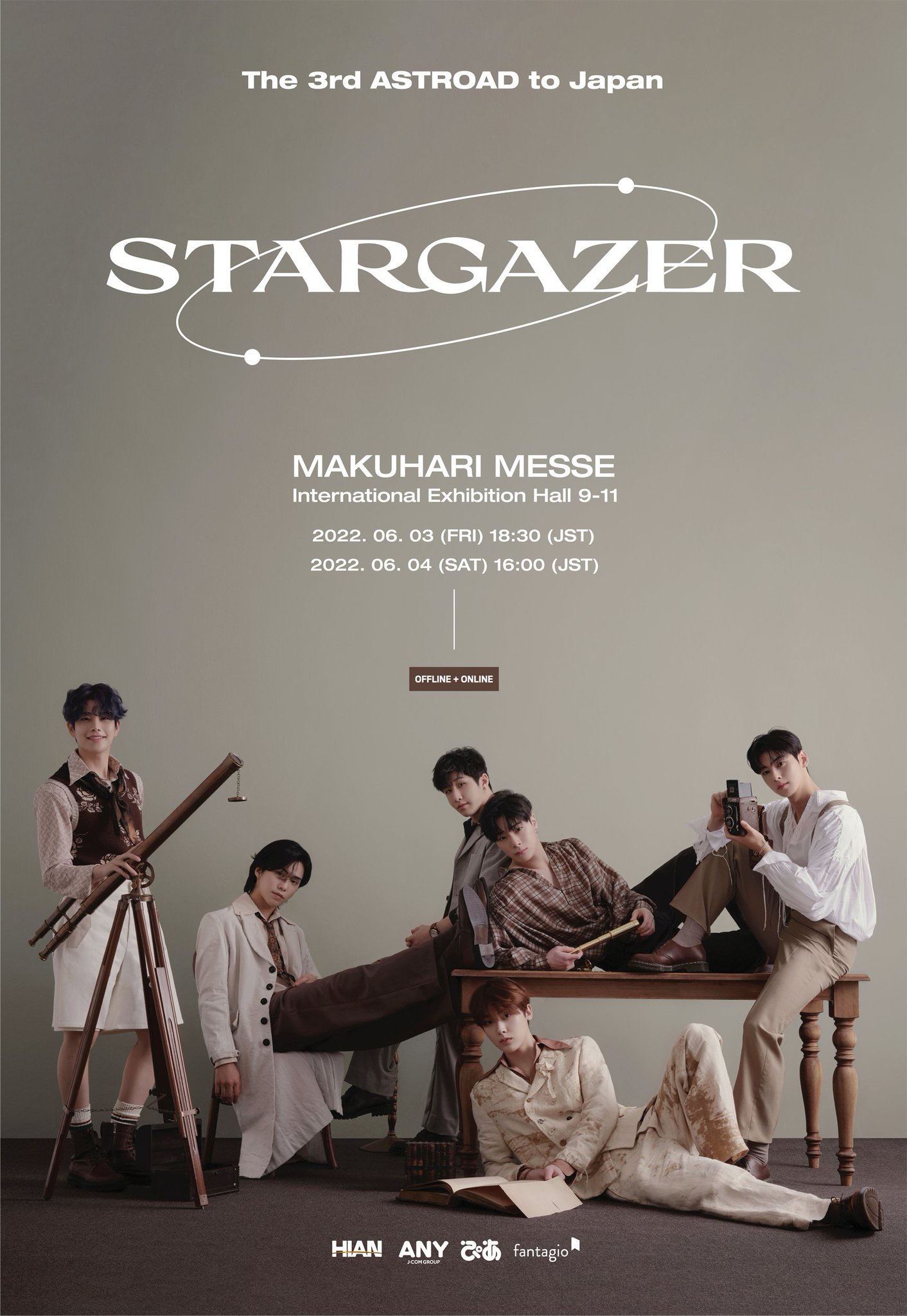 ASTRO STARGAZER　HMV盤YOONSANHAユンサナ