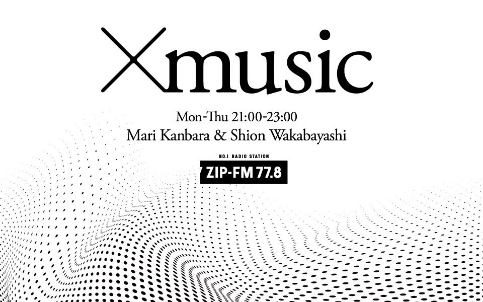 Zip Fm Music Cross Music 778 Twitter