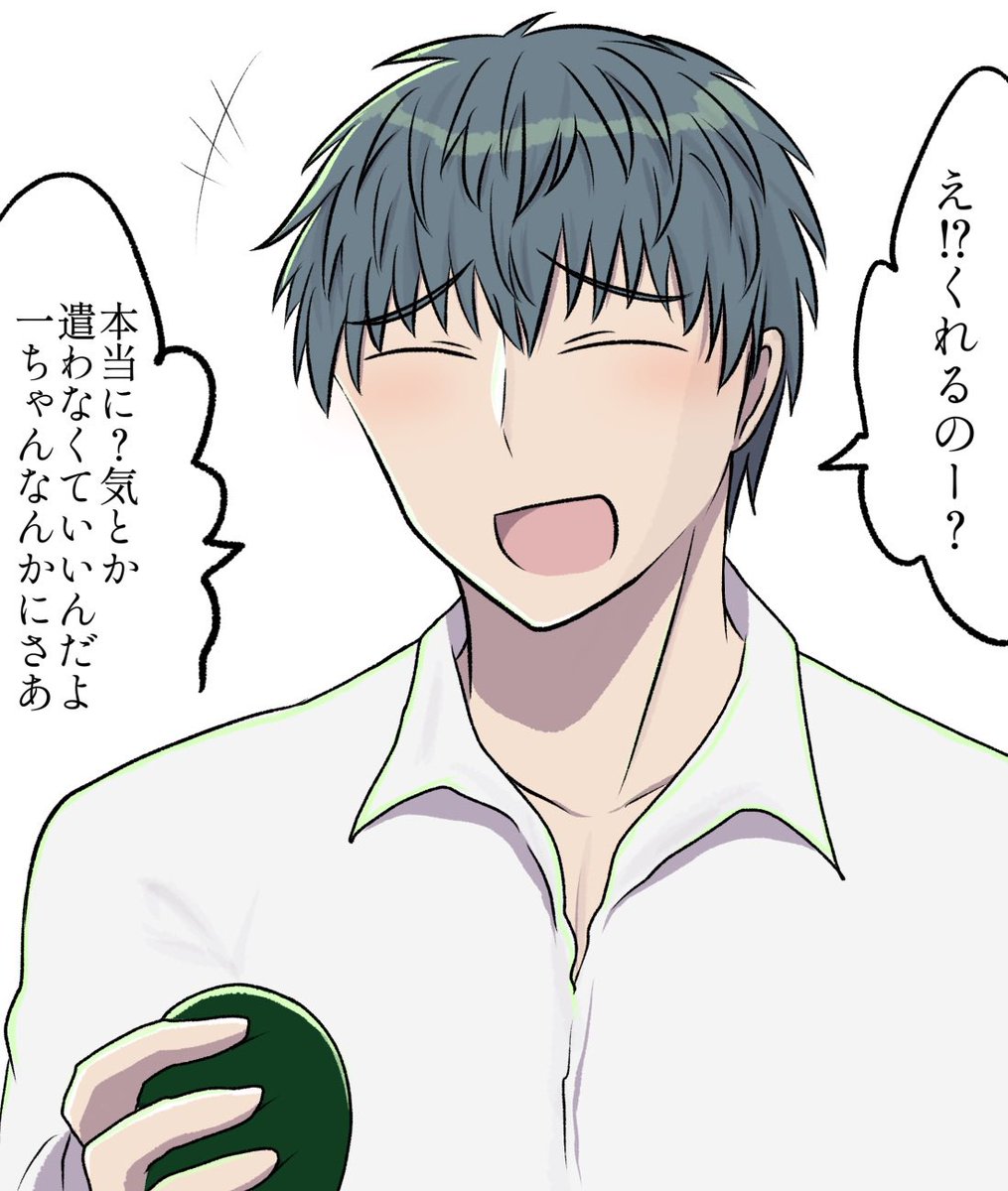 これはフォロワーさんに捧げた、ぬいをプレゼントされてるはじめちゃん 