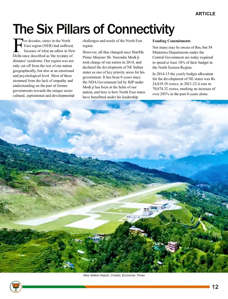 RajuBistaBJP's tweet photo. My article on the 'Six Pillars of Connectivity' that our gov under the visionary leadership of H'PM @NarendraModi Ji is using to usher in development in the NE region -  air, rail, road, waterway, power &amp; telecom connectivity.

@BLSanthosh | @SambitSwaraj

#MainstreamingNorthEast https://t.co/NL5yHXBAfp