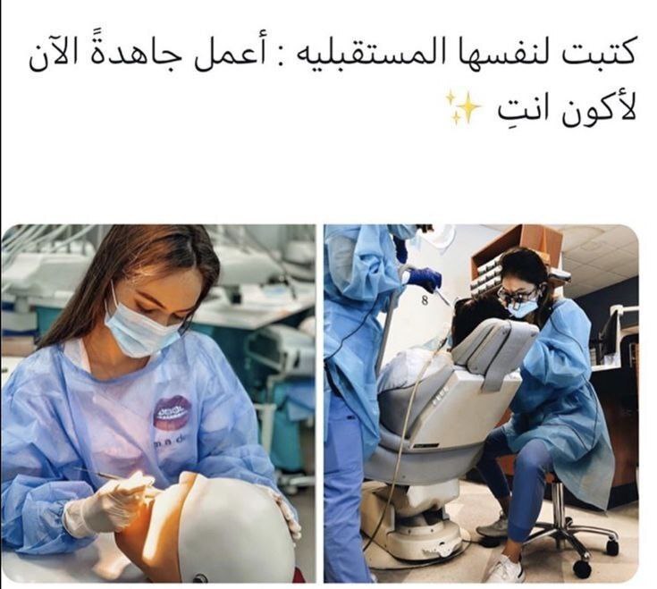 GoodDoctorStore's tweet photo. #رسائل_الصباح https://t.co/S1nROIPPuS