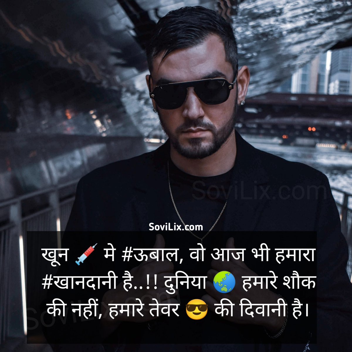 SoviLix's tweet photo. खतरनाक राजपूत शायरी 💪🚩राजपूत स्टेटस🔥😎
 2022https://www.sovilix.com/2022/09/rajputana-attitude-status-in-hindi.html
#attitude #Attitute #Rajput #Thakurstatus #Rajputana #Dhakad #Sovilix #shayari https://t.co/9ZgWrwM6k2