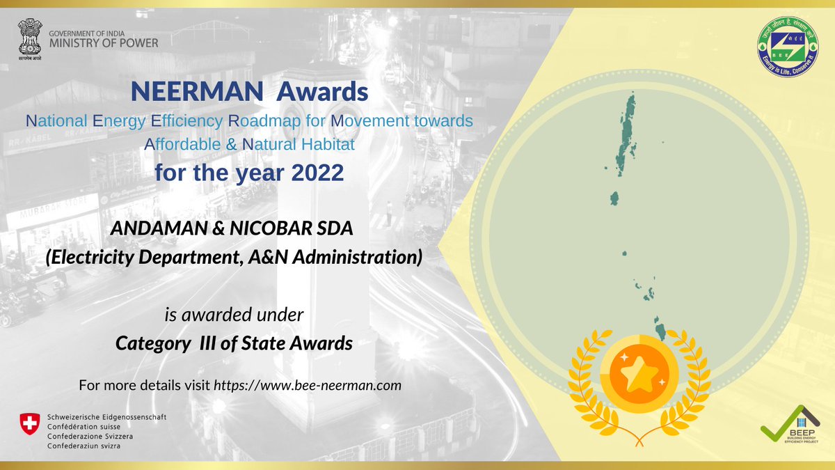 AwardsNeerman's tweet photo. #India moving towards a #Zerocarbon future...

Andaman &amp; Nicobar SDA (Electricity Department, @Andaman_Admin is awarded under Category III of State Awards by the jury for @beeindiadigital NEERMAN Awards at ANGAN 2022 on 15th Sept '22.

Congratulations to the team for the feat! https://t.co/nzyYSmo6EF