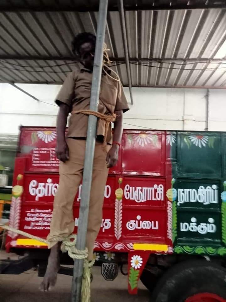 Neelam_Culture's tweet photo. #வன்மையான_கண்டனங்கள்
#நாமக்கல்_நாமகிரிப்பேட்டை பேரூராட்சி அலுவலகத்தில் பணிபுரிந்த தலித் சமூகத்தை சேர்ந்த திரு.பரமசிவம் எனும் காவலாளியின் படுகொலையை மறைக்க எத்தனை சதிகள்,காவல்துறை
சாதியவாதிகளுக்கு துணை போகாமல் குற்றவாளிகளை
வன்கொடுமை தடுப்புச் சட்டத்தில் கைது செய்ய வேண்டும்!
@beemji https://t.co/BQ2P6T9HFI