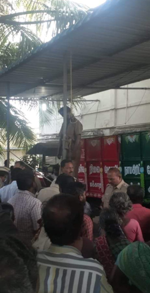 Neelam_Culture's tweet photo. #வன்மையான_கண்டனங்கள்
#நாமக்கல்_நாமகிரிப்பேட்டை பேரூராட்சி அலுவலகத்தில் பணிபுரிந்த தலித் சமூகத்தை சேர்ந்த திரு.பரமசிவம் எனும் காவலாளியின் படுகொலையை மறைக்க எத்தனை சதிகள்,காவல்துறை
சாதியவாதிகளுக்கு துணை போகாமல் குற்றவாளிகளை
வன்கொடுமை தடுப்புச் சட்டத்தில் கைது செய்ய வேண்டும்!
@beemji https://t.co/BQ2P6T9HFI