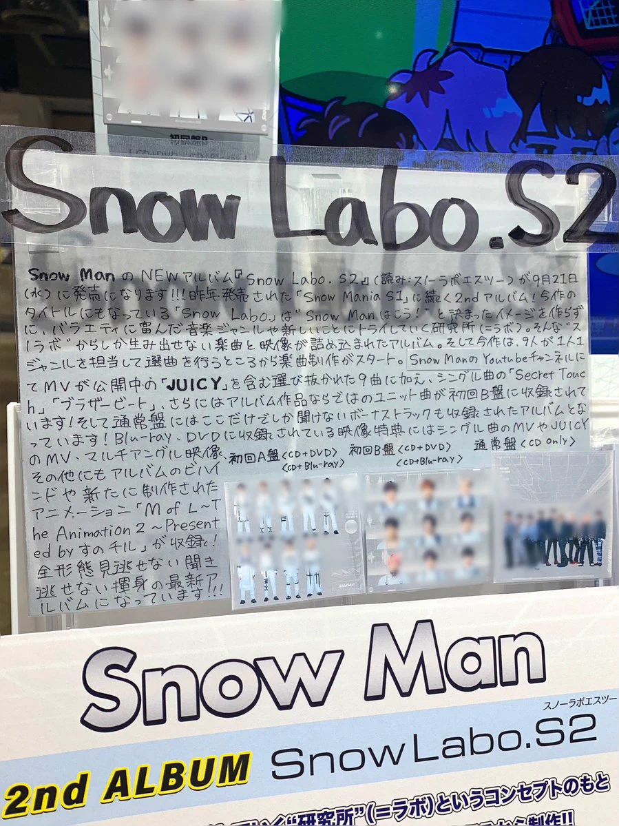 HMV&BOOKS SHIBUYA on X: 