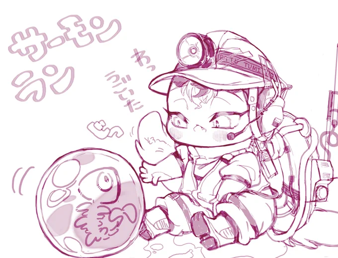 出かける前に…ふわっとらくがきしよ〜って描いてたけど描けば描く程分からんくなってきた…

さーもんおべべめんこいのぅ 