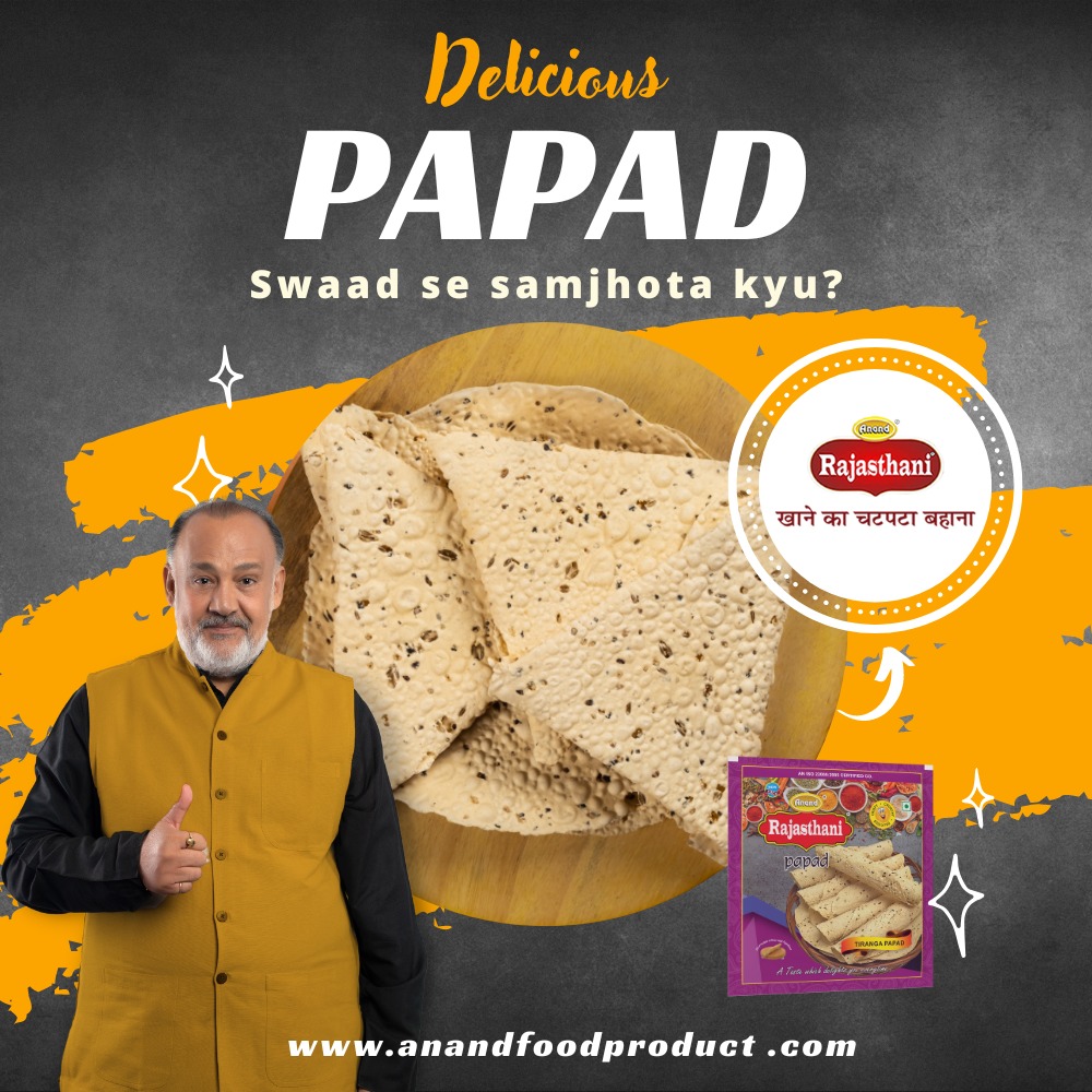AnandFoodIndia's tweet photo. Some people also enjoy papad as a snack item.
Keeping this in mind, we have delicious papad options for you. Let's take a look.

Visit on - https://t.co/oqSukweXjk

#AnandFoodProducts #papad #crunchysnacks #crisp #flavour #foodie #Aanadfood #boondiraita #indianfood #tasty #spicy https://t.co/RTz7rDnxgh