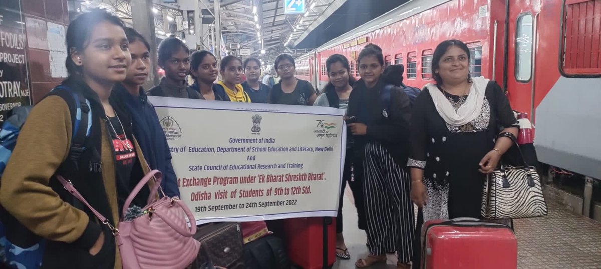 EdCIL_India's tweet photo. #AKAM_EBSBStudentTour Team of Students from #Maharashtra reached at Gandhi Institute for Technology (GIFT) Bhubaneswar #Odisha for their 5 days trip under #StudentsExchangeProgramme  #AKAM #EkBharatShreshthaBharat #AzadiKaAmritMahotsav
#EduMinOfIndia #EBSB_Edumin
#EdCIL_Ltd https://t.co/oKxM7AVkQs