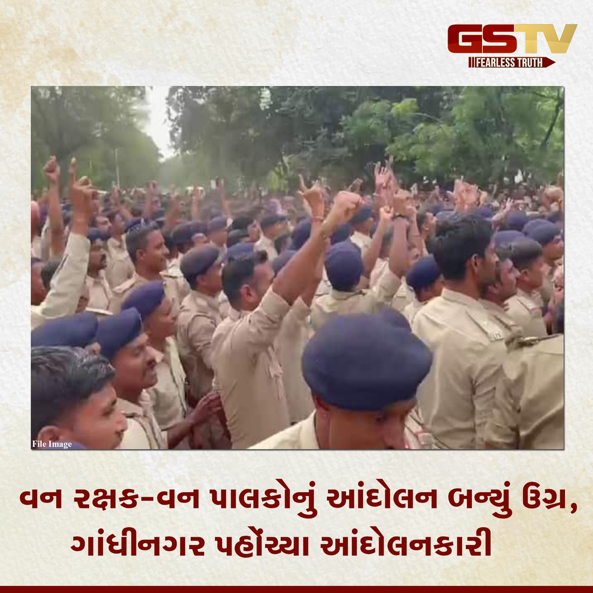 ગુજરાતમાં વનરક્ષક અને વન પાલકોનું આંદોલન ઉગ્ર બન્યું છે. ગાંધીનગરના અરણ્યભવને વન રક્ષકો અને વન પાલકો પહોંચ્યા છે. અરણ્યભવન પાસે પોલીસનો કાફલો તૈનાત છે. વન રક્ષકો અને વન પાલકોને આગળ જતા અટકાવાયા છે.  
#GSTVNEWS #GSTV #GujaratiNews #gandhinagar #gujaratprotest