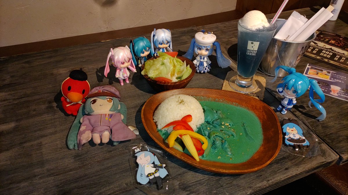 tenguyama_3939's tweet photo. THE VR  ROOM KYOTOに再び！
初音ミクのカレーライスセットを注文！
独特な甘辛さでうまし！( ´∀｀ )b

#千本桜10周年
#千本桜10h
#初音ミクコラボカフェ
#千本桜コラボカフェ
#京都
#thevrroomkyoto https://t.co/2At60aJ07O