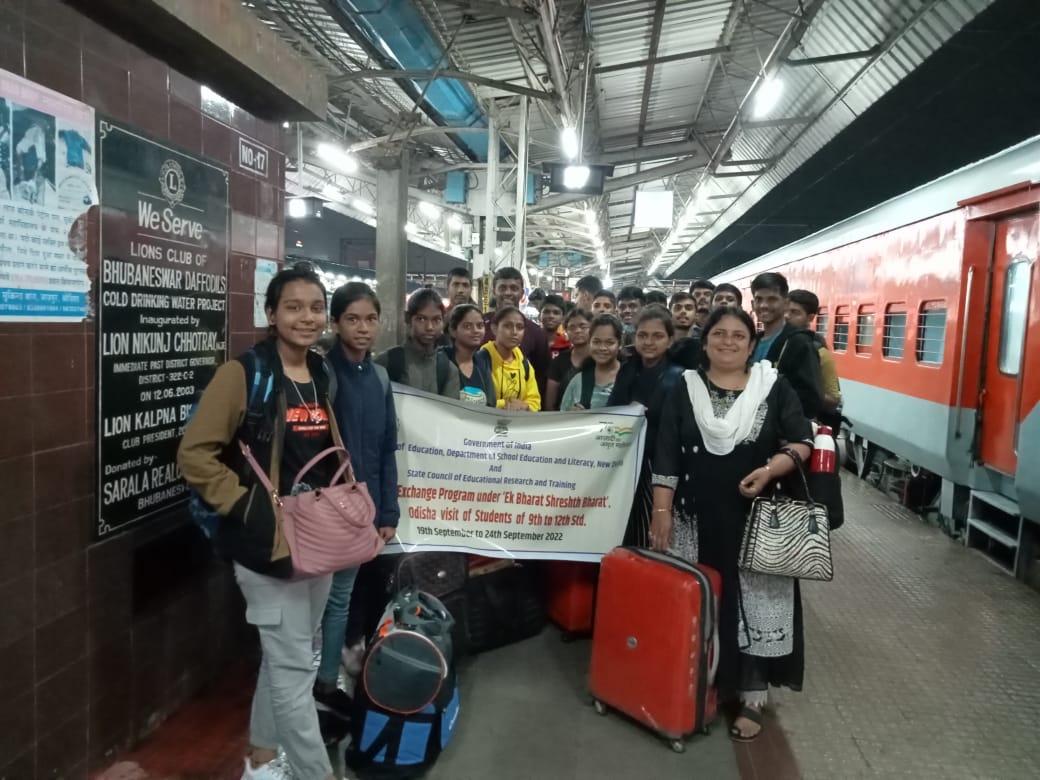 #ekbhartshresthbharat <a href="/SCERT2021/">SCERT Delhi</a> <a href="/scertmaha/">State Council of Educational Research and Training</a> on eve of 75 year of independence visit of Maharashtra students selected from scert sports department to odisha