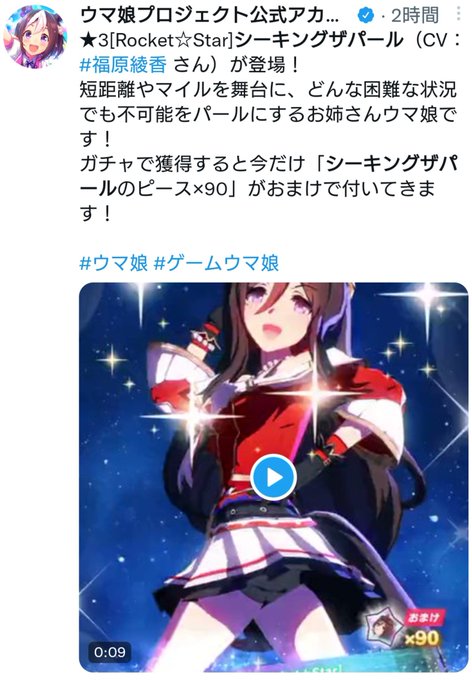 ヘレンのtwitterイラスト検索結果