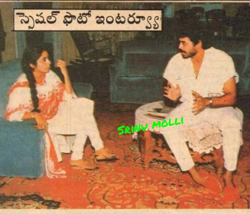 MolliSrinu's tweet photo. #85daystogo
#victoryvenkatesh gari birthday 💐
Venky dressing 👌👌
@VenkyMama https://t.co/RzC7JfoDEC
