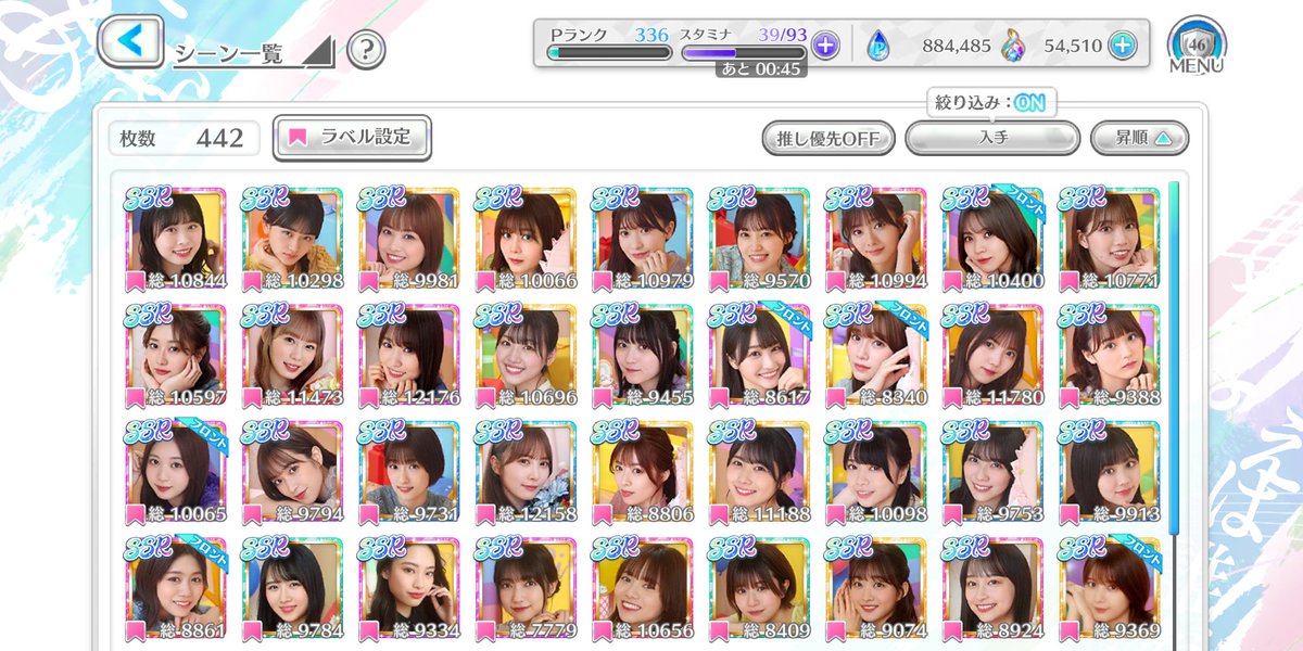 ぷるーん tweet media