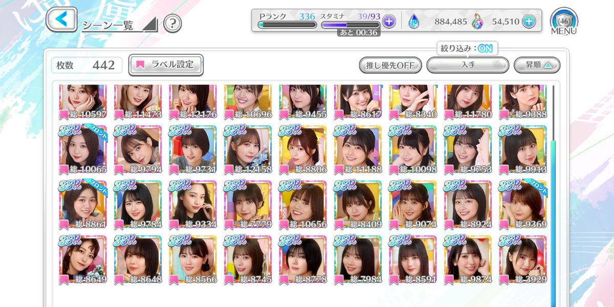 ぷるーん tweet media