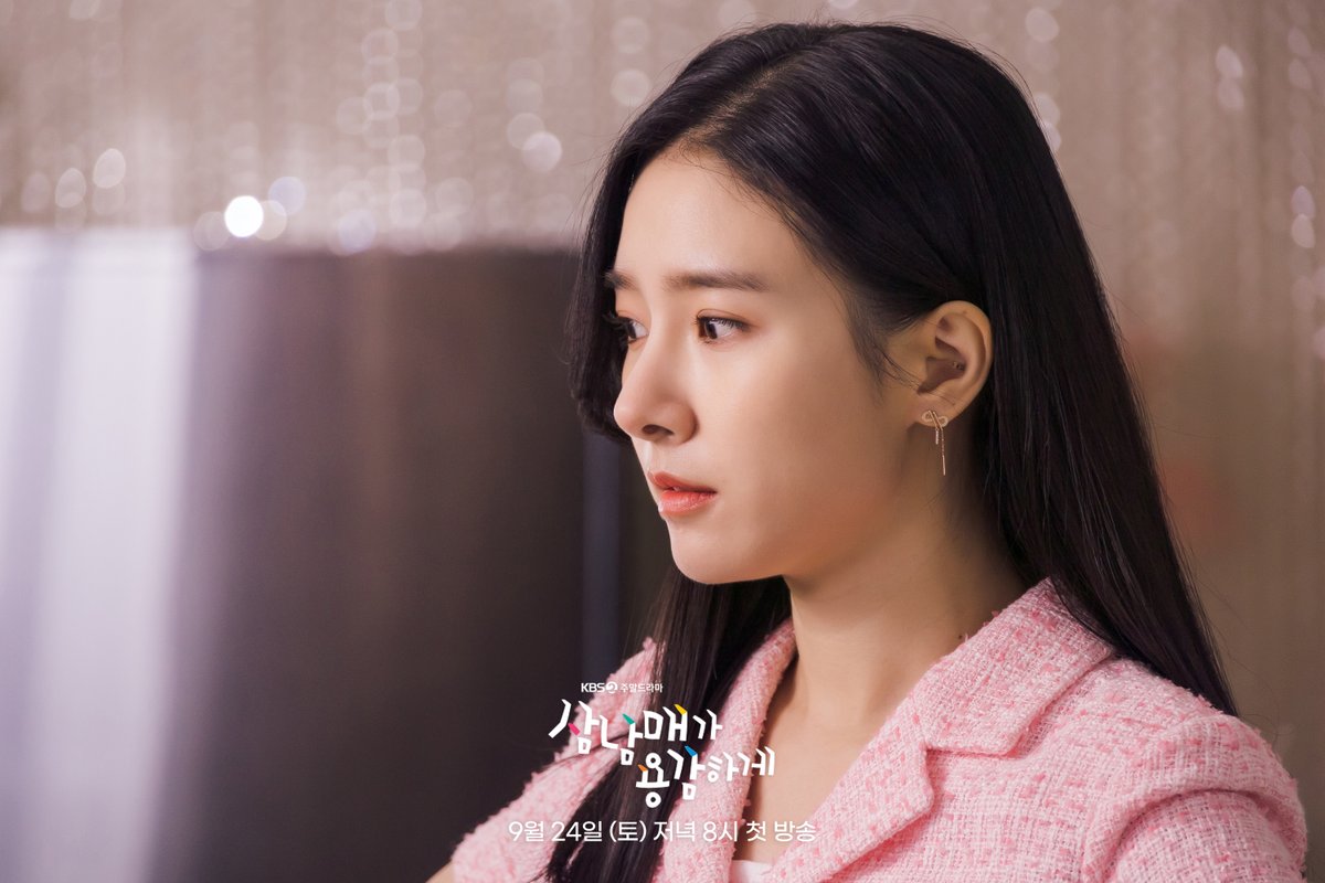 MyloveKBS's tweet photo. 이하나X김소은X이유진, 개성 강한 캐릭터로
‘찐’ 남매 케미 예고✨

KBS 새 주말드라마 #삼남매가용감하게
9월 24일 [토] 저녁 8시 첫 방송

#KBS #삼남매가용감하게 #ThreeBoldSiblings
#이하나 #임주환 #김승수 #왕빛나 #이태성 #김소은 #이유진 #김용림 #정재순 #이경진 #송승환 #장미희 #KBS드라마 https://t.co/PNy2WZ8N8p