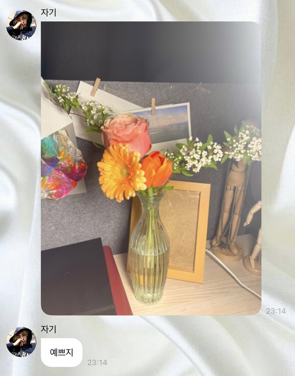 zyukizz's tweet photo. 예쁜 애가 맨날 예쁜 꽃만 보면 보내줘서 행복한 삶 https://t.co/CadUbPSc5C