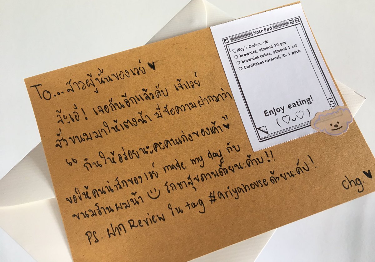 arcustx's tweet photo. ขอบคุณนะครับ คุณเวย์นักขุน No.1 เมืองไทย  @KD_W4YY 💕 https://t.co/xJZuJu9juF