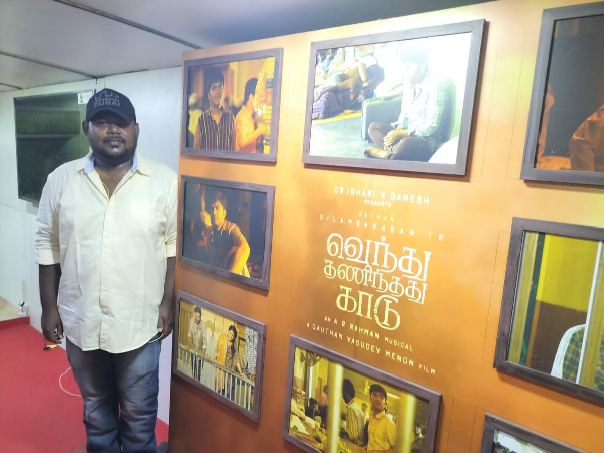 Osthi_Karthick's tweet photo. #VTKBus in Trichy 🔥
மாவட்ட தலைவர்கள் @Amir_STR_Trichy @simbuvsmani
@chefbabu @VelsFilmIntl @YTpraveenkanna @hariharannaidu
@menongautham @Ashkum19
@aswathofficial @aditi1231
@BoopathyDeepan @SilambarasanTR_
@MahatOfficial @TrichySTRfc
#VendhuThanindhathuKaadu #VTKBumperHit https://t.co/ILIgVTr8iV