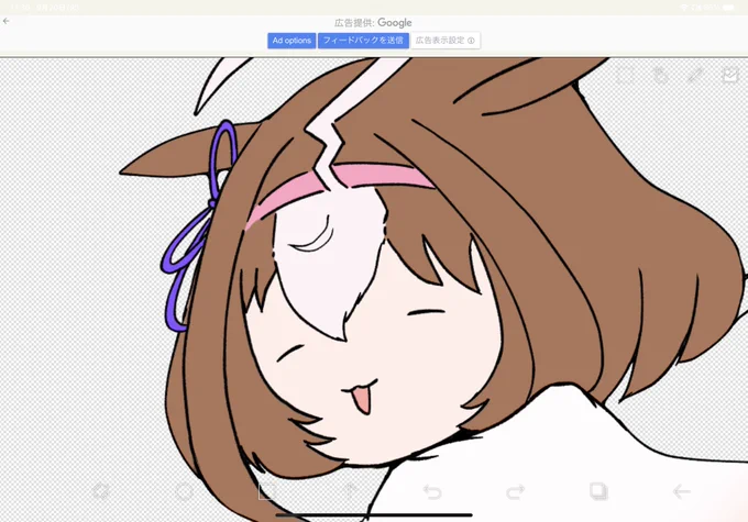 ちょっと今回は質を上げたいのでwipで許してね次は何のドトウちゃんなんだろう? 