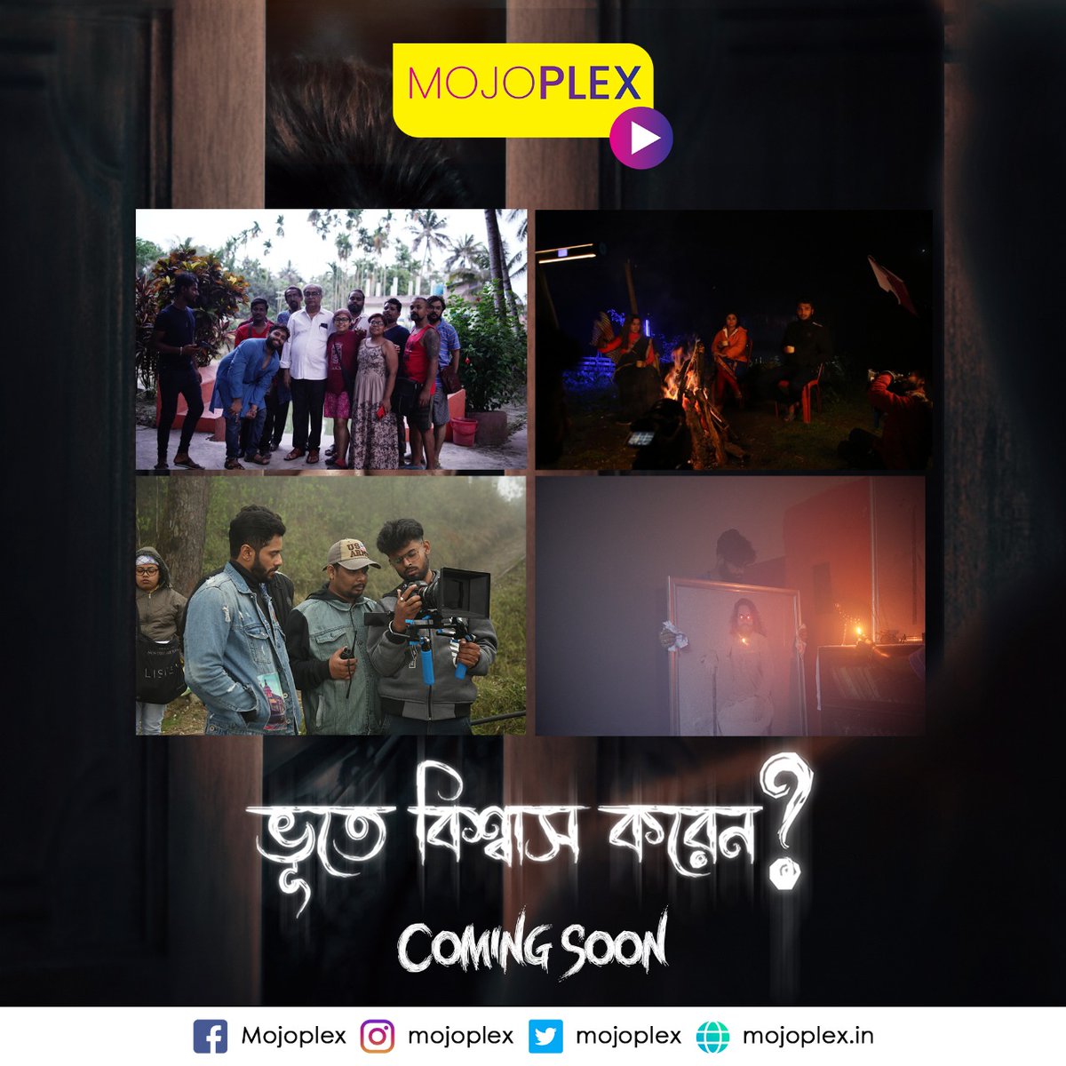 mojoplex's tweet photo. Glimpses of all the BTS fun from our upcoming movie, Bhoote Biswas Koren. 

Are you ready? We are coming to haunt you soon! 

Download and subscribe to our Mojoplex app now!

#Mojoplex #MojoOriginals #Movie #Bengali #BengaliMovie #BingeWatch #OTT
 #Mojoplex #MojoplexOriginal https://t.co/3AdzW7HcKr