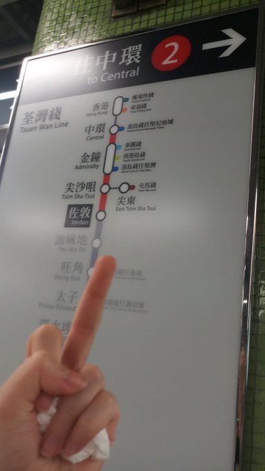 有時真係忍唔住笑，呢幾個年頭zoom meeting/google meeting有咩咁奇怪😂😂😂  #咩年代 #你時間就係時間 #我地時間就唔係時間 #激嬲新admin系列 https://t.co<a href="/tag/%E5%92%A9%E5%B9%B4%E4%BB%A3"class="tags">#咩年代</a><a href="/tag/%E4%BD%A0%E6%99%82%E9%96%93%E5%B0%B1%E4%BF%82%E6%99%82%E9%96%93"class="tags"><span>#你時間就係時間</span></a><a href="/tag/%E6%88%91%E5%9C%B0%E6%99%82%E9%96%93%E5%B0%B1%E5%94%94%E4%BF%82%E6%99%82%E9%96%93"class="tags"><span>#我地時間就唔係時間</span></a><a href="/tag/%E6%BF%80%E5%AC%B2%E6%96%B0admin%E7%B3%BB%E5%88%97"class="tags"><span>#激嬲新admin系列</span></a>