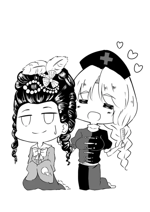フォルダあさってたら出てきた輝夜ちゃん 