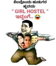 uxSnBHnVoopuWxy's tweet photo. ಕರೆಕ್ಟ್ 😝😜👍😁😛 https://t.co/LOCF0do8RJ