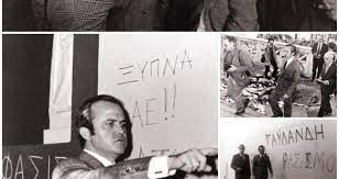 LPanusis's tweet photo. "Ο Θεός είναι άδικος με εμάς τους Πατριώτες!"
Μεγάλη κουβέντα, του φιλου Θ. Χατζηγωγου.
Θόδωρε, σ' ευχαριστουμε...

Ο ΘΕΟΣ ΕΙΝΑΙ ΑΔΙΚΟΣ ΜΕ ΕΜΑΣ ΤΟΥΣ ΠΑΤΡΙΩΤΕΣ...
[Του Θ. Χατζηγωγου]
https://t.co/PWUE8lGSUp https://t.co/lHhkgfZl5g