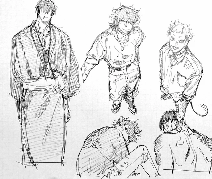練習 
