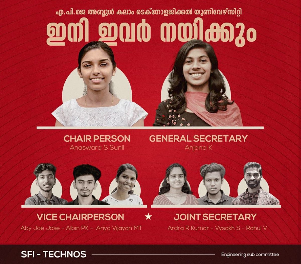 SFI GECW tweet media
