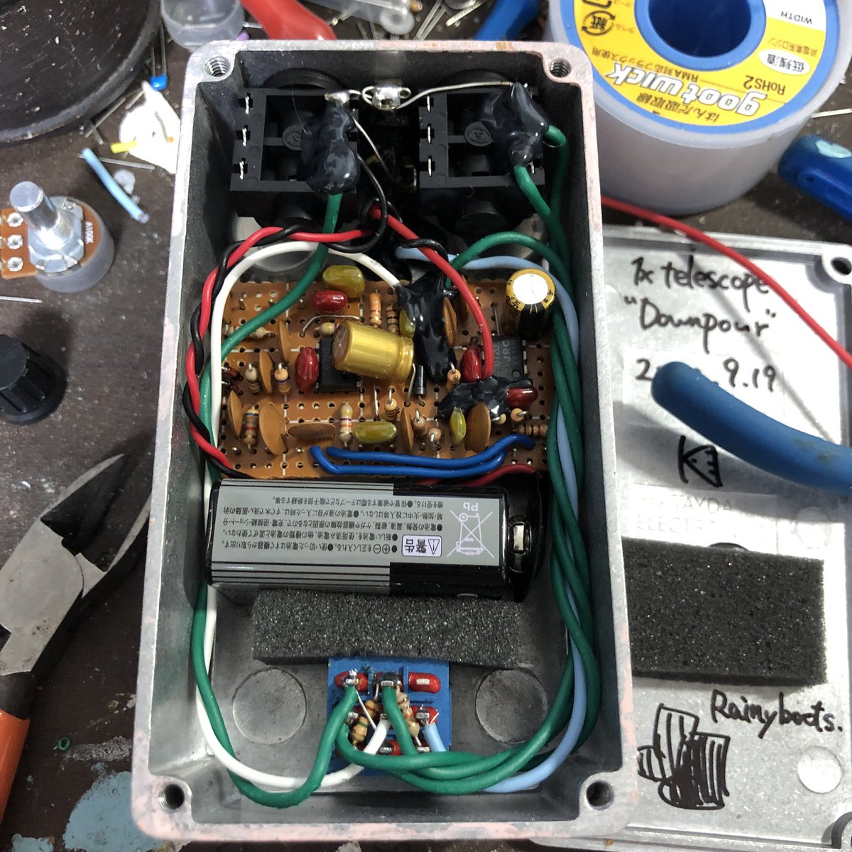 1x telescope Downpour Mini シュレッドマスター 1x telescope