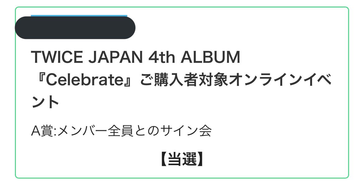 ま☺︎ tweet media