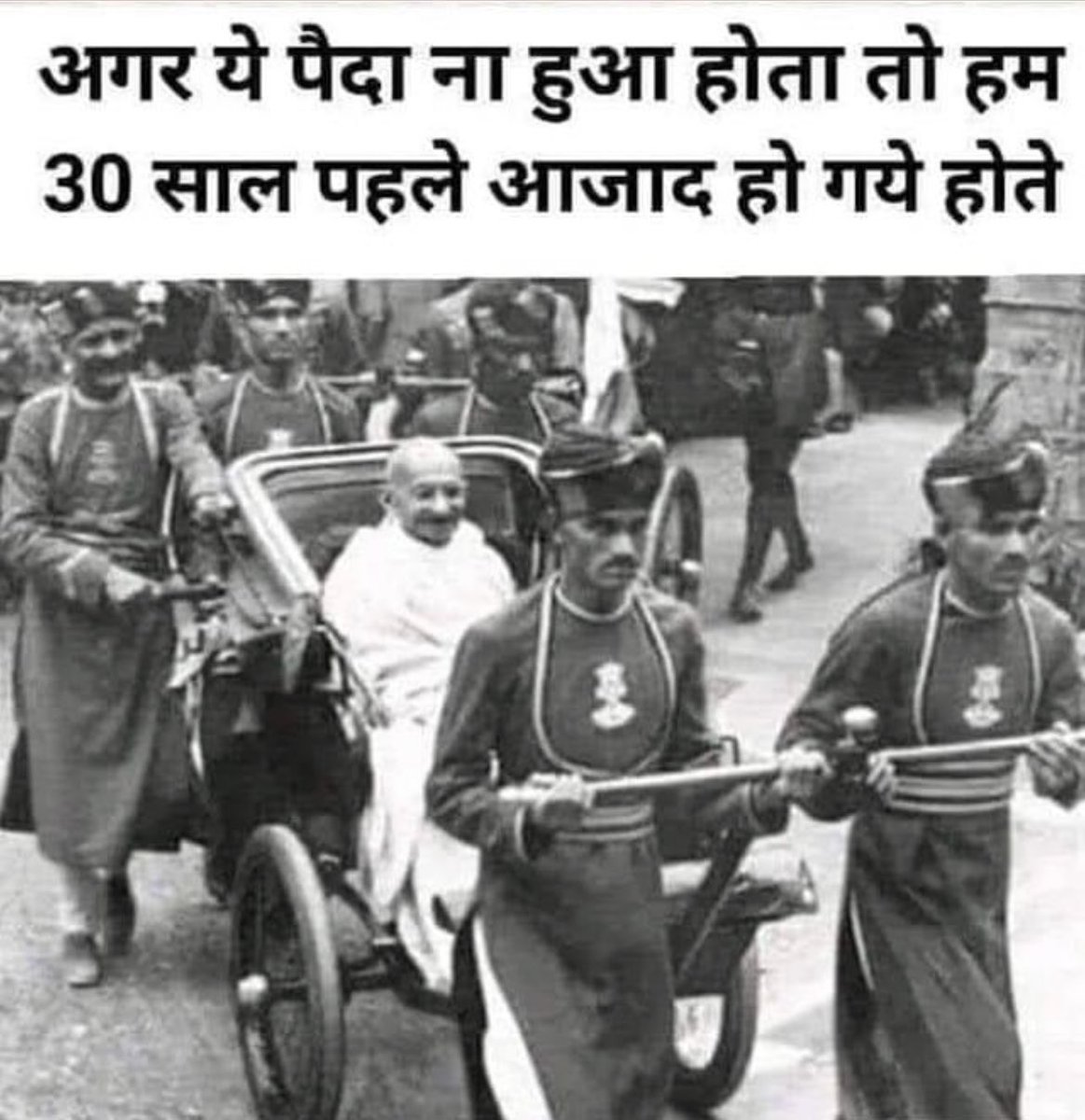 BattaKashmiri's tweet photo. I do agree. https://t.co/EOiwBzqhC9
