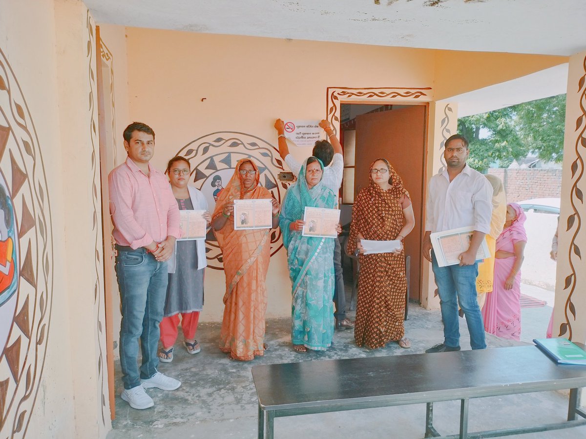 PMMVY DPC, DPA  द्वाराउपकेंद्र मुबारिकपुर पर pmmvy का सहयोगात्मक पर्यवक्षण किया गया जिसमे एएनएम ,समस्त आशाओं को फार्म भरने के लिए निर्देशित किया। <a href="/CmoBaghpat/">CMO Baghpat</a> <a href="/dryashveersingh/">Dr yashvir singh</a> <a href="/Rupendr51167589/">Rupendra Sharma</a> <a href="/Rahulkumarpmmvy/">Rahul Kumar DPA</a> <a href="/deepakbaudh93/">Deepak Baudh</a> @sachinm41937940 <a href="/NishaTy79607115/">CHO Nisha tyagi hwc Mubarikpur</a> <a href="/DivMeerut/">Divisional PM Meerut</a> <a href="/alam_tera/">Alam Ali CHO.tera</a>