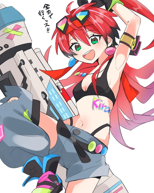 GBGときらら 衣装交換 
