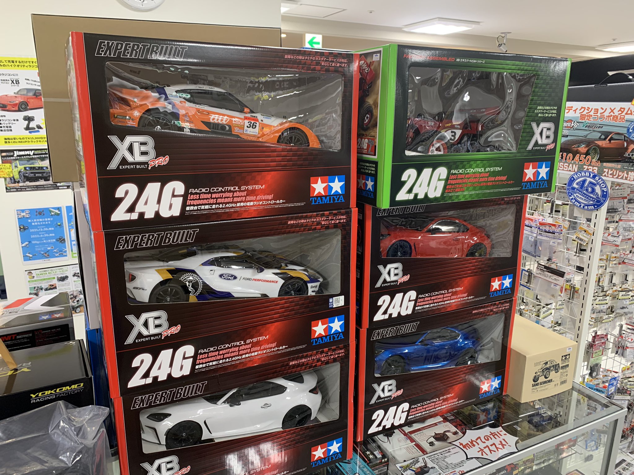 ホビーショップタムタム岡山店 on Twitter 